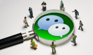 一句话调动群里人说话（一句话调动群里人说话图片）