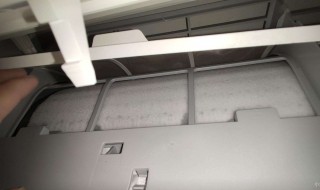 空调内机结冰怎么处理 空调内机结冰滴水怎么解决