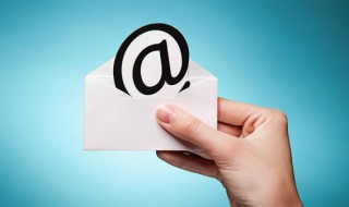 外网是什么 外网是什么意思