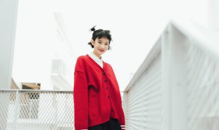 女生说嗯哼是什么意思 女生说嗯哼是什么意思怎么回复