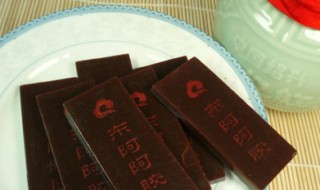 真假阿胶的鉴别方法（央视爆出的阿胶黑名单）