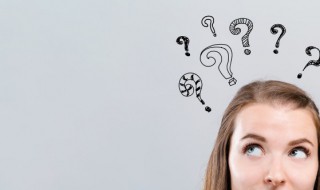 嗯呢是什么意思（嗯呢是什么意思男生对你说）