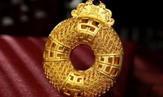 黄金的鉴别方法（黄金的鉴别方法和技巧）