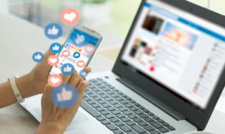 网络整合营销的方式是什么