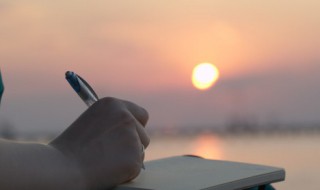 表扬女人能干的句子 表扬女人能干的词