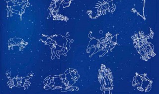 十二星座守护神（十二星座守护神是谁）