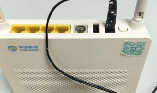 电视如何连接网络机顶盒的操作方法 中国移动赠送的机顶盒怎么看电视