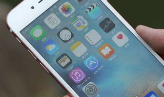 苹果ios14降级怎么备份