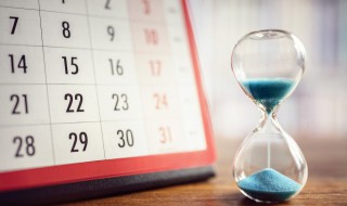 感叹时间过得很快的句子（感叹时间过得很快的句子诗句）