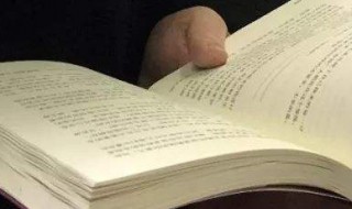 做人低调不炫耀的句子 低调谦虚有内涵的句子