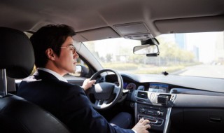 怎样做滴滴网约车