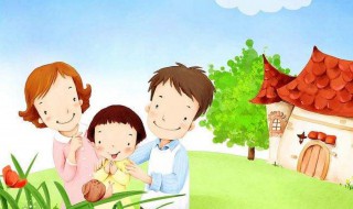 一家三口幸福的句子(一家三口幸福的句子发朋友圈)