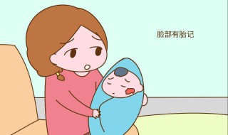 胎记怎么引起的（胎记怎么引起的 女孩）