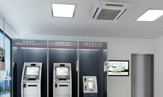 银行ATM机怎么取不了钱