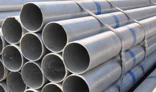 镀锌管怎么处理锈 镀锌管怎么处理锈点