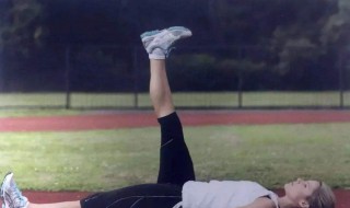 怎样做能减轻屁股压力 怎样做能减轻屁股压力的动作