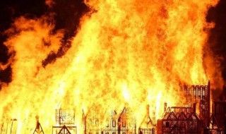 梦到火灾是什么意思 做梦梦到火灾是什么意思