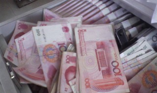 结账的句子发朋友圈(结账怎么发朋友圈)