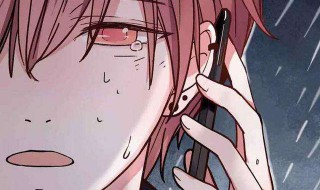 忍住眼泪的10种方法(快速忍住眼泪的10种方法)