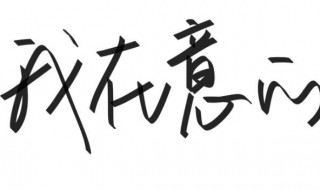 男女搞笑昵称大全