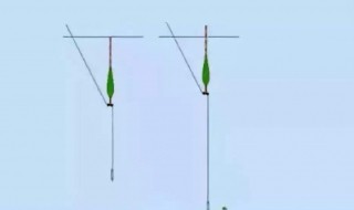 怎样调漂 怎样调漂的最准确