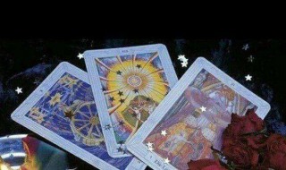 塔罗牌会招鬼吗(为什么国家禁止塔罗牌)