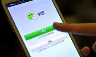 怎么样发朋友圈 怎么样发朋友圈让男人主动联系你