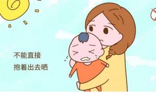 新生儿需要准备哪些东西 新生儿需要准备哪些东西的清单漫画图