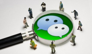 怎样关闭微信运动(怎样关闭微信运动功能)