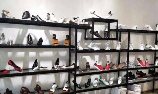 怎样开鞋店（开鞋店需要具备什么条件）