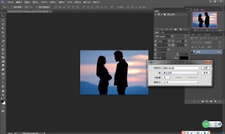ps怎样换背景颜色 证件照换底色