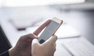 怎样举报骚扰电话号码 如何举报骚扰电话号码12321