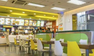 怎样开好一家快餐店
