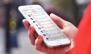 怎样恢复已删除的短信（怎样恢复已删除的短信内容?）