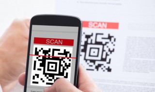 怎样申请商家二维码（怎样申请商家二维码微信）