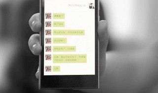 怎样发短信不显示号码 怎样发短信不显示号码归属地