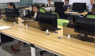 优雅的请假方法