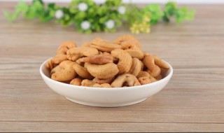 为什么买的腰果没有壳（为什么买的腰果没有壳儿）