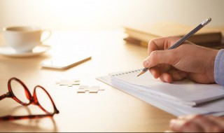 简历中自我评价怎么写（简历中自我评价怎么写比较好）