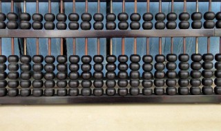 珠心算对孩子有益吗 幼儿园大班学珠心算对孩子有益吗