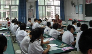 什么是仙人跳（什么是仙人跳是什么意思）