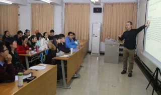 公务员政审对父母要求 公务员政审对父母要求最新规定