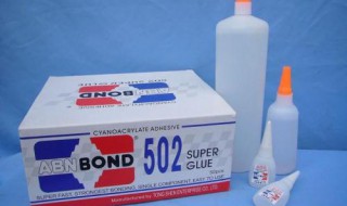 如何去除502胶水（如何去除502胶水痕迹,又不伤底漆）