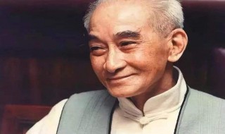 南怀瑾预言的圣人是谁（南怀瑾预言的圣人是谁视频）