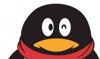 qq冻结了怎么样解除（qq冻结了怎么解除?）