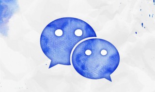 微信号怎么修改（微信号怎么修改密码）