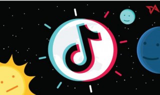 抖音怎样让更多人看见（抖音怎样让更多人看见我在线）