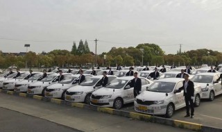 考科二怎样缓解紧张情绪（考科二怎样缓解紧张情绪吃什么药）