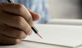 祖国生日祝福语 祖国生日祝福语 简短独特