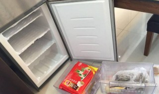 冰箱怎样除霜 冰箱怎样除霜冻